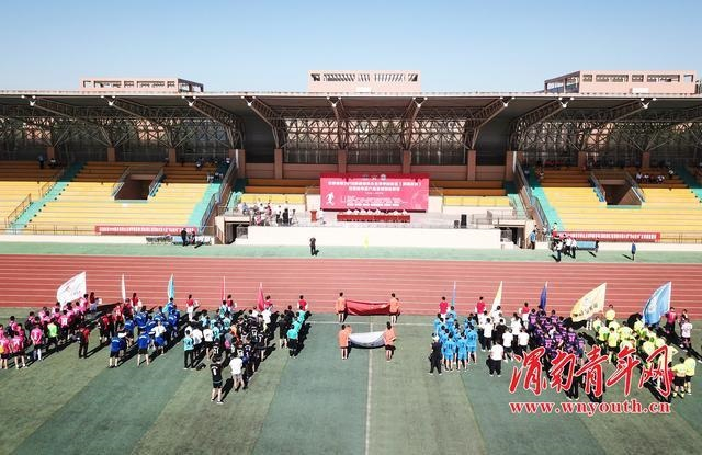 渭南：大賽事提升城市知名度“體育+”催生新業(yè)態(tài)經(jīng)濟