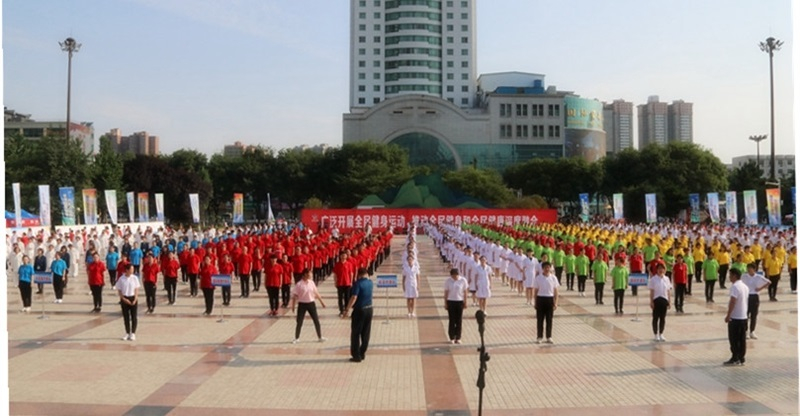 渭南：“迎全運·惠民生”2019陜西體育健康行“五進(jìn)”活動啟動啦